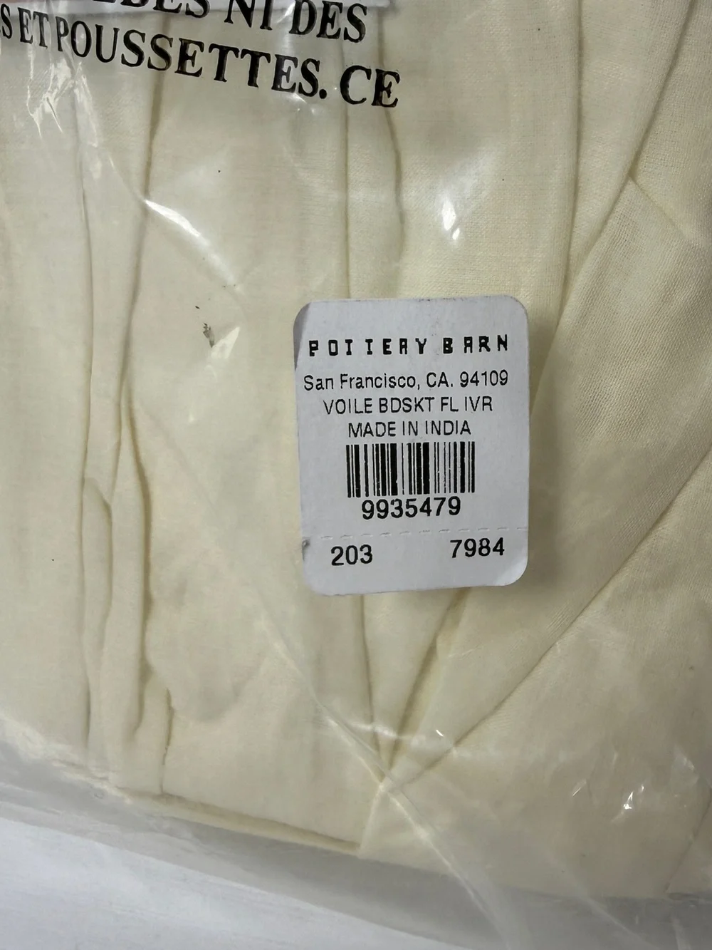 NWT Pottery Barn Voile Cotton Bed Skirt in Ivory Full